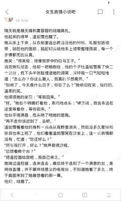 申请格鲁吉亚电子签证被拒，会退费吗